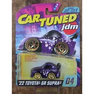 Car Tuned JDM Series 1 '22 Toyota GR Supra CHASE 04 Purple Gold Rims Wheels